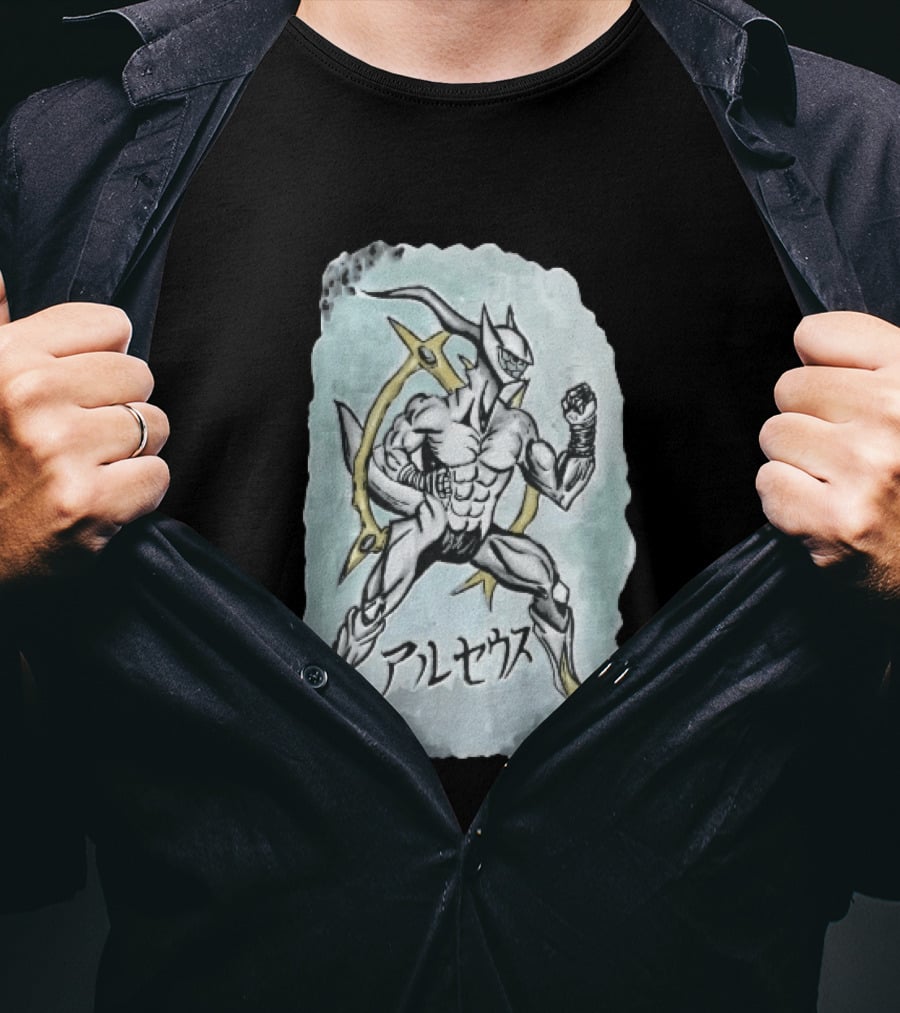 Arceus Muscular Humanoid Form Fighting Stance Watercolor Japanese T-Shirt