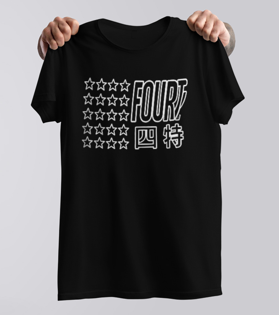 Four Kanji Stars American Flag Layout Four T-Shirt