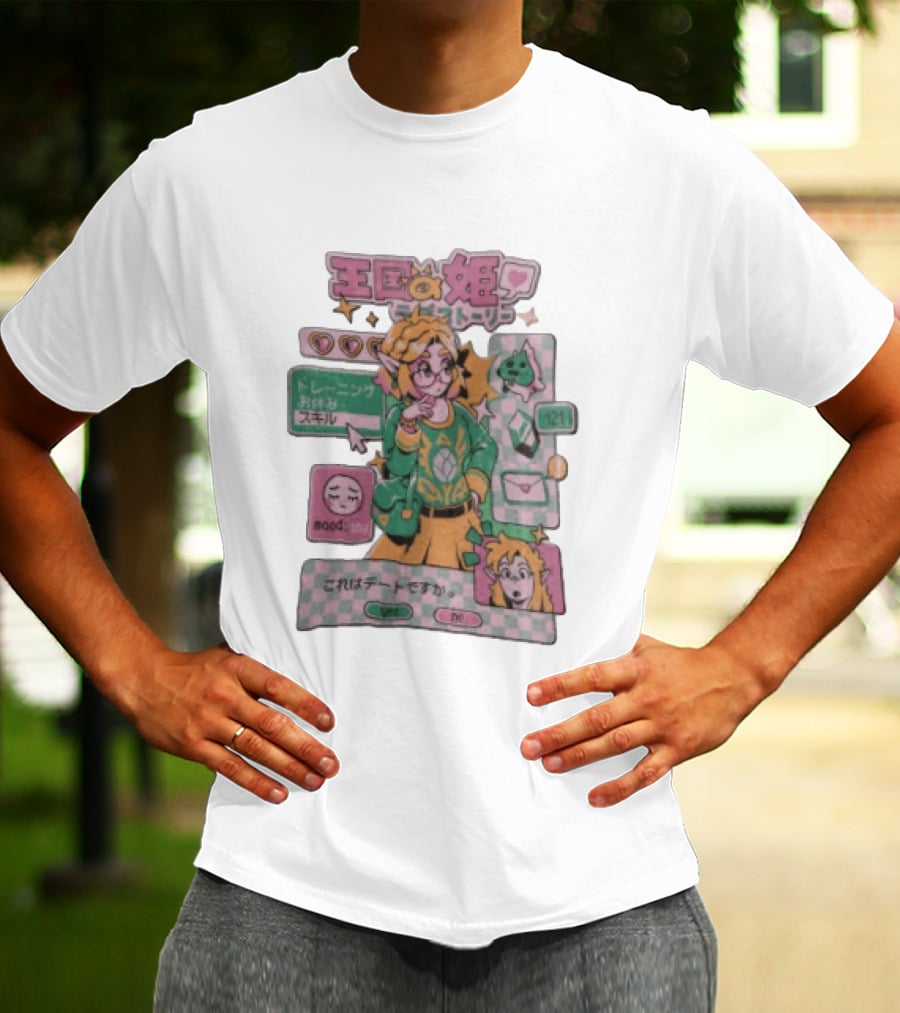 Zelda Princess Love Story T-Shirt