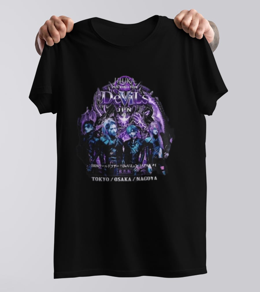 Jiluka 2026 World Tour Devils JPN Tokyo Osaka Nagoya Band Members Purple Glow T-Shirt