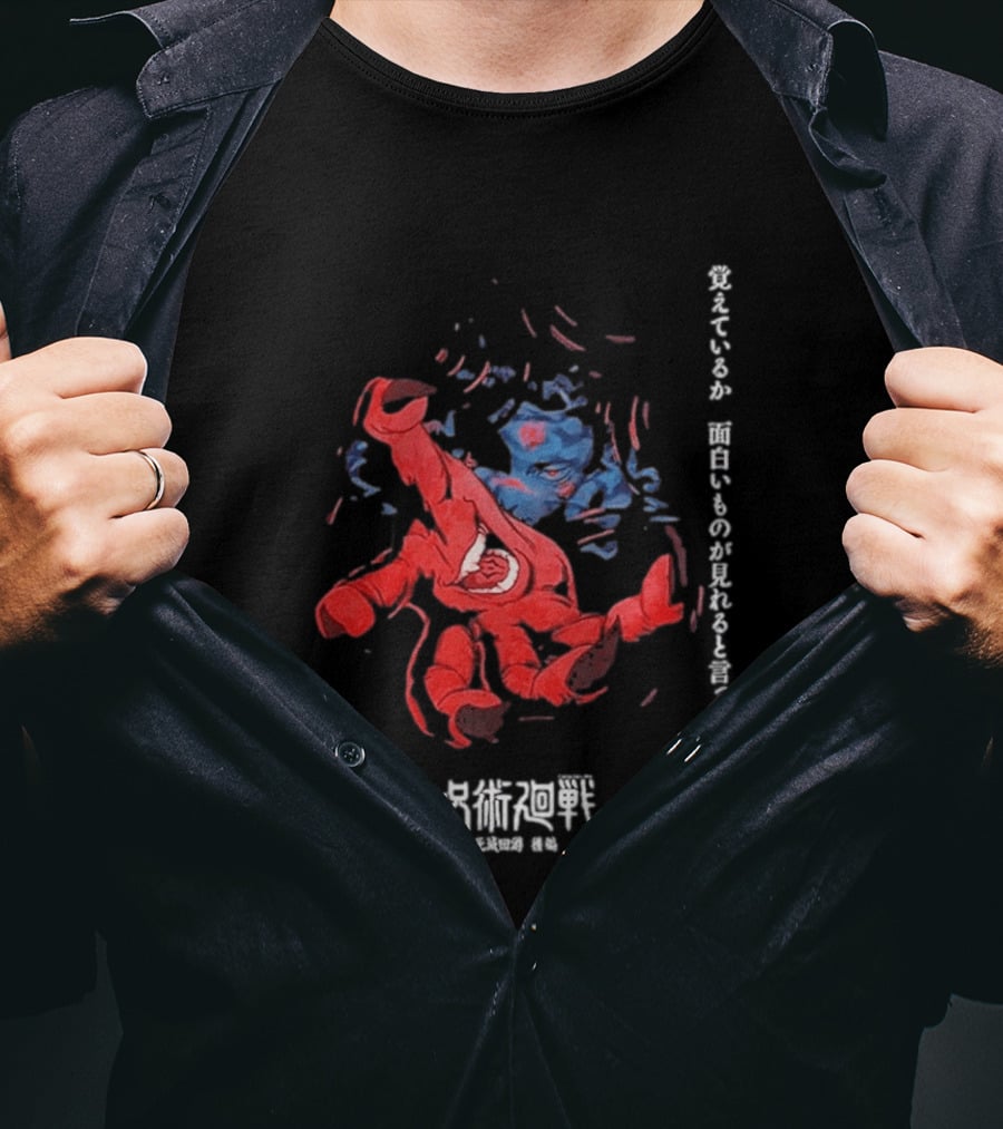 Jujutsu Kaisen Season 4 Sukuna T-Shirt