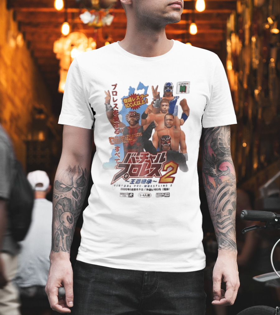Virtual Pro Wrestling 2 2000 N64 Low Poly 3D Wrestlers Nintendo Game T-Shirt