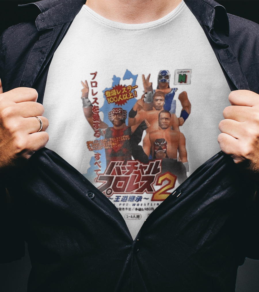 Virtual Pro Wrestling 2 2000 N64 Low Poly 3D Wrestlers Nintendo Game T-Shirt