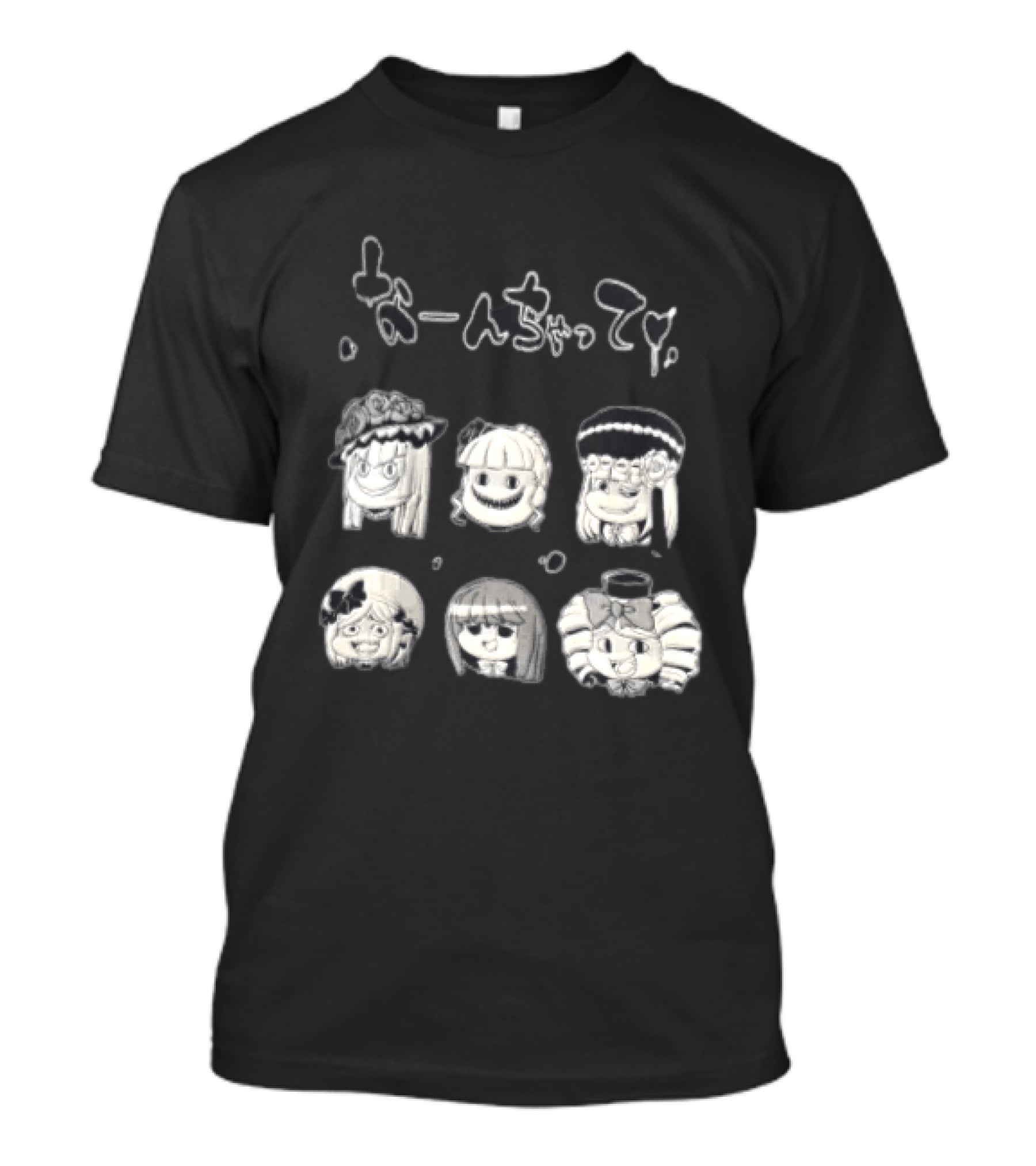 Umineko When They Cry Japanese Characters T-Shirt
