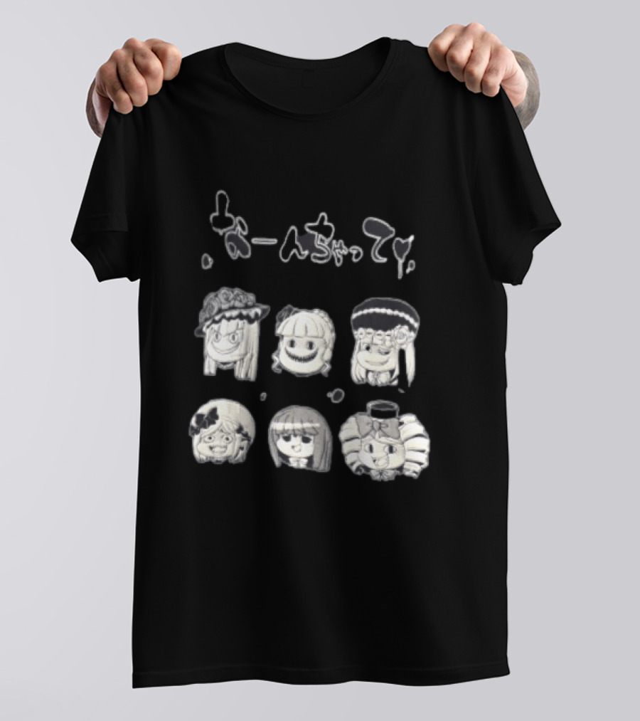 Umineko When They Cry Japanese Characters T-Shirt