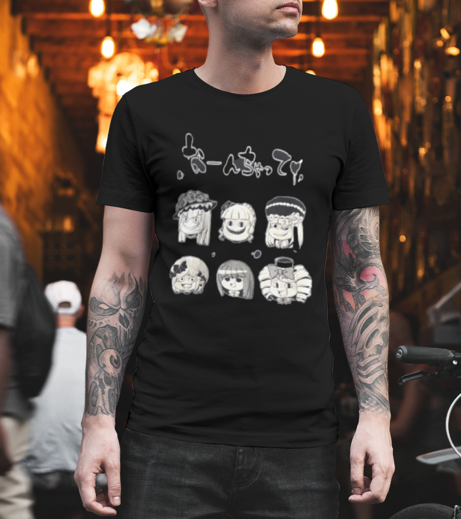 Umineko When They Cry Japanese Characters T-Shirt