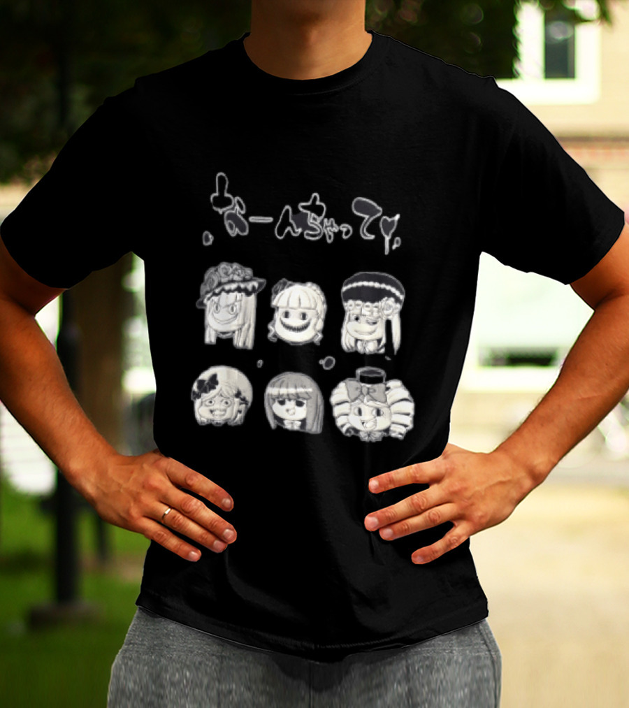 Umineko When They Cry Japanese Characters T-Shirt