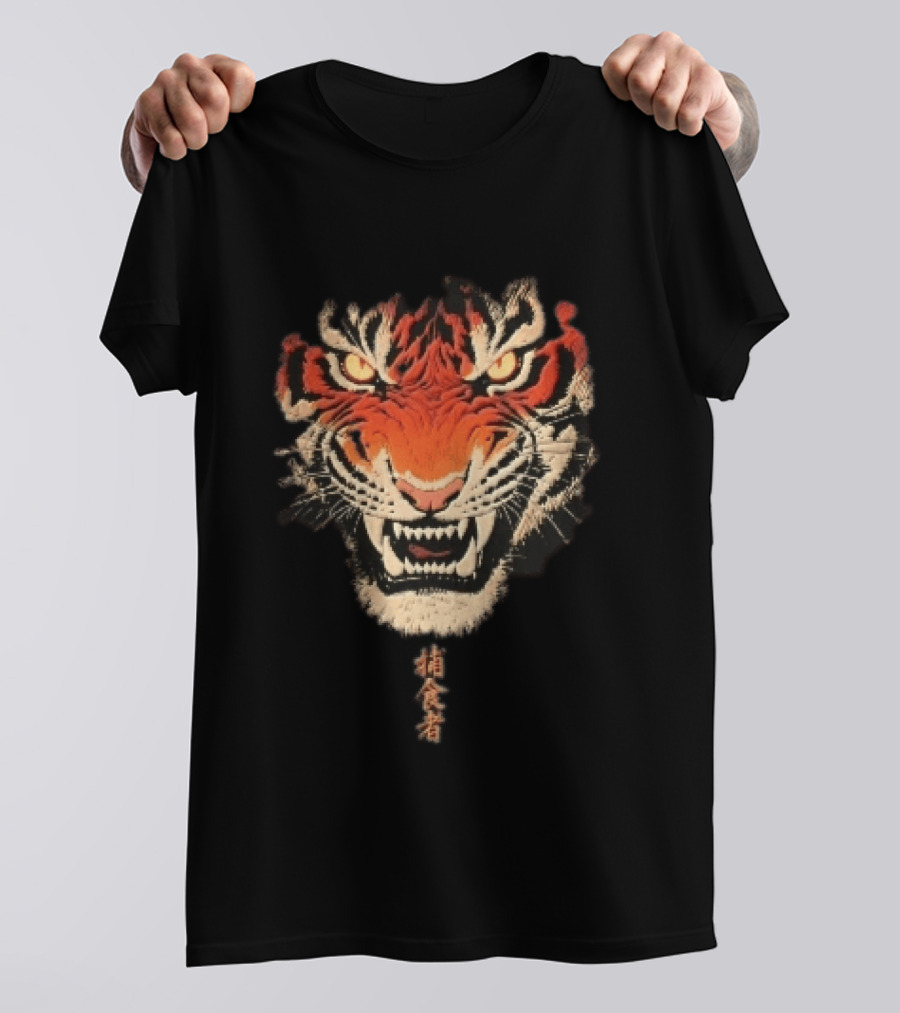 Japanese Kanji Snarling Roaring Tiger Head T-Shirt