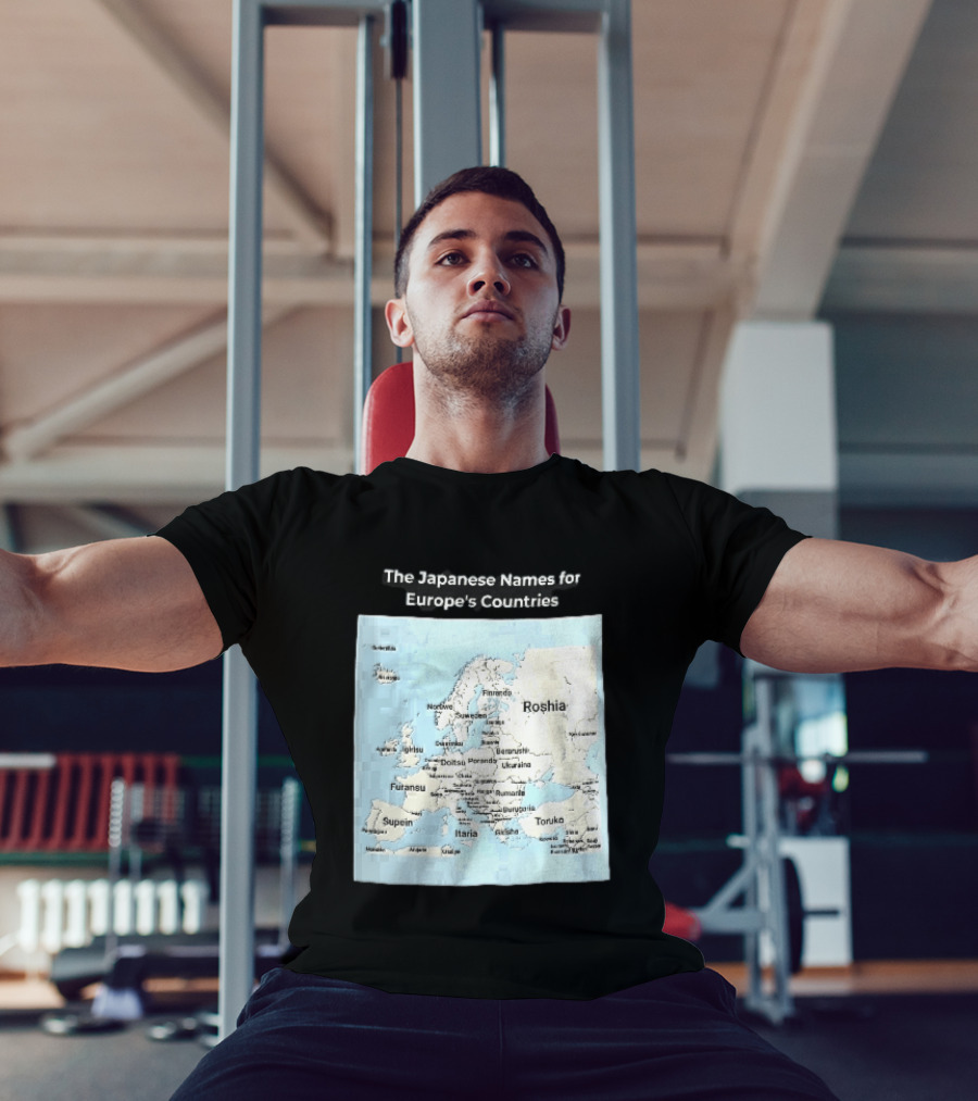 The Japanese Names For European Countries Map With Labels T-Shirt