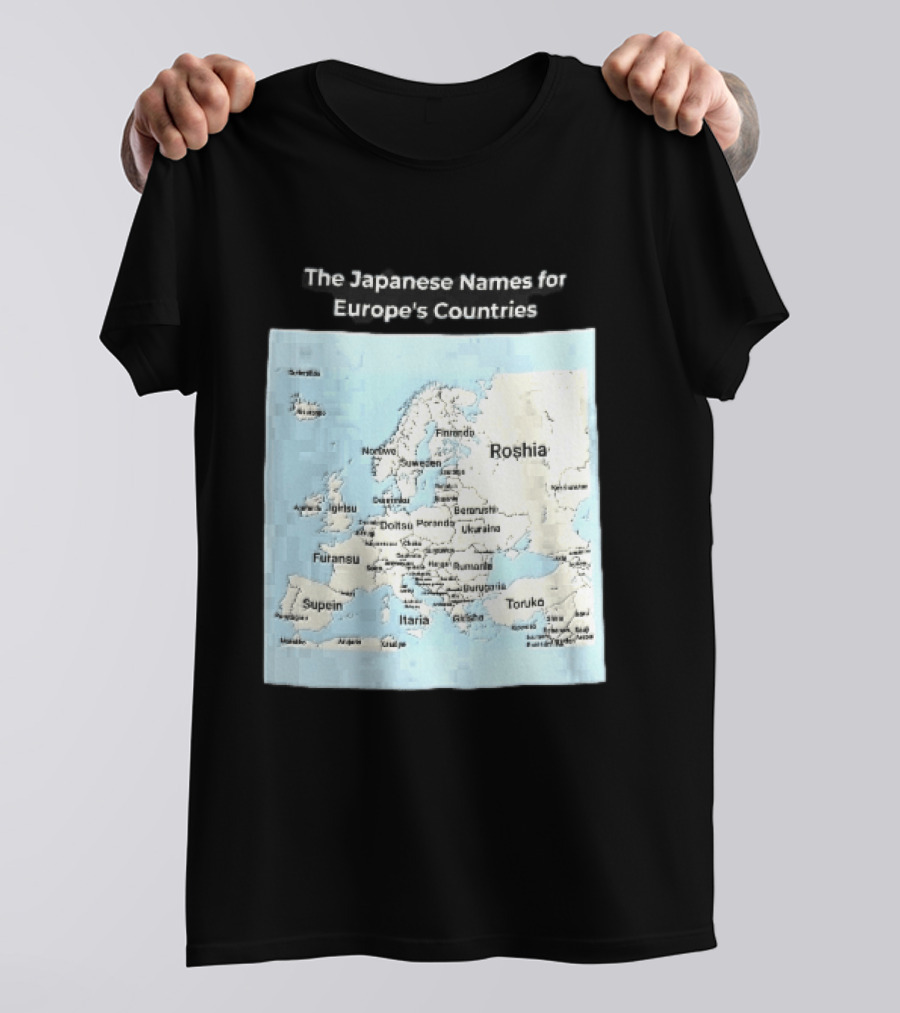The Japanese Names For European Countries Map With Labels T-Shirt