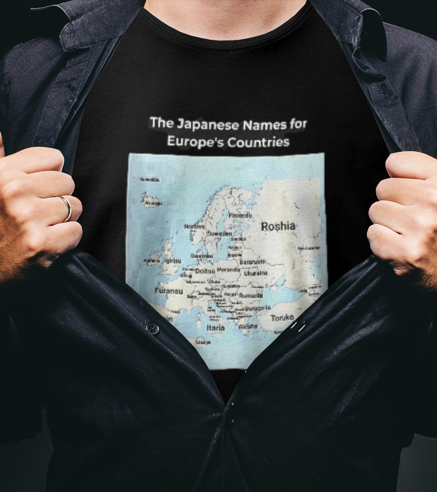 The Japanese Names For European Countries Map With Labels T-Shirt