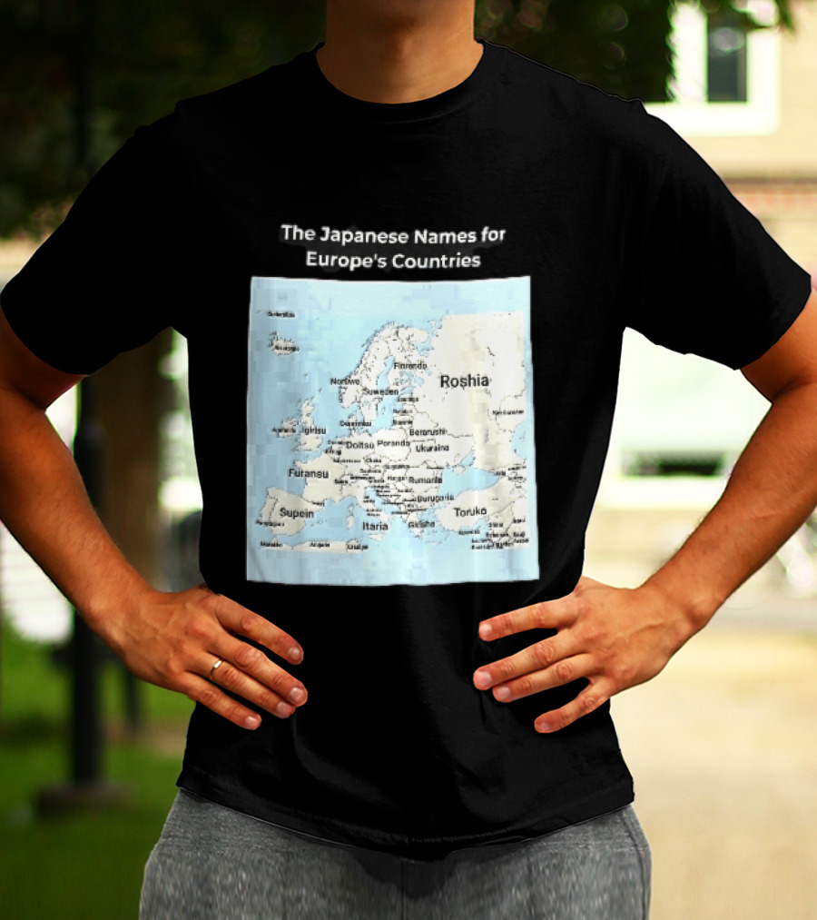 The Japanese Names For European Countries Map With Labels T-Shirt