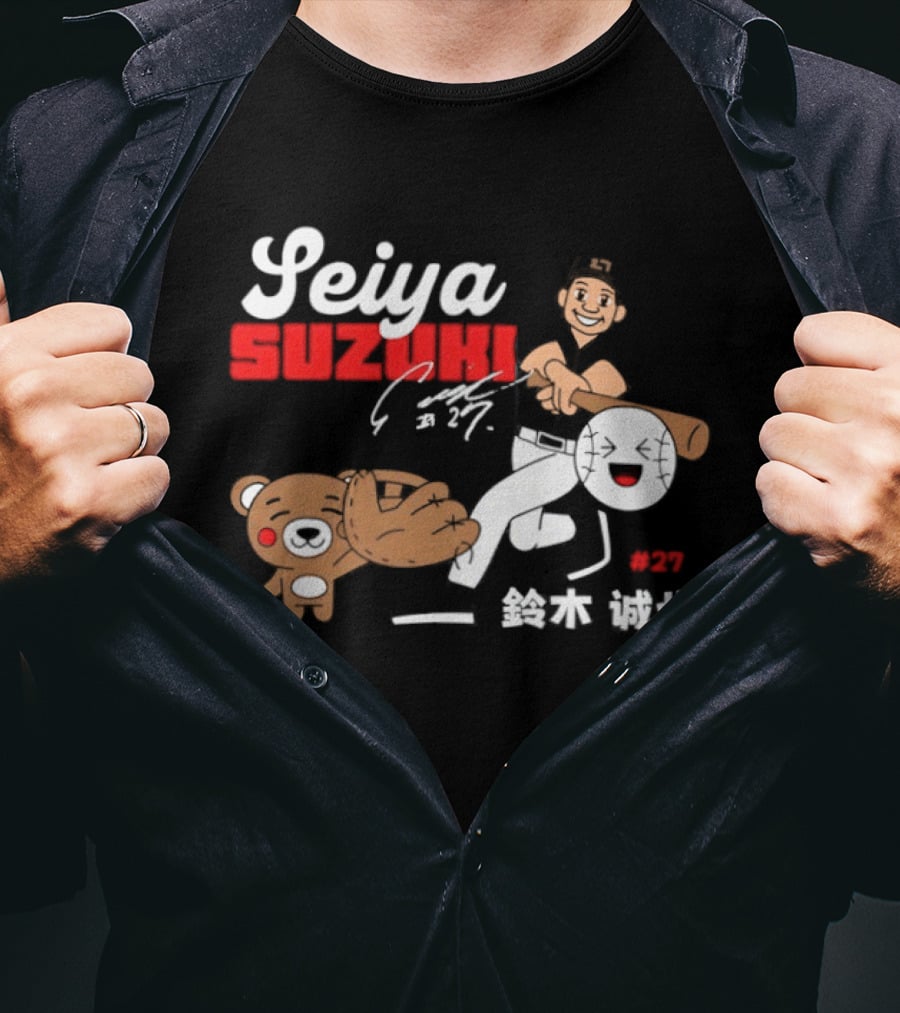 Seiya Suzuki Chicago Cubs Kanji With Baseball Player And Bear T-Shirt