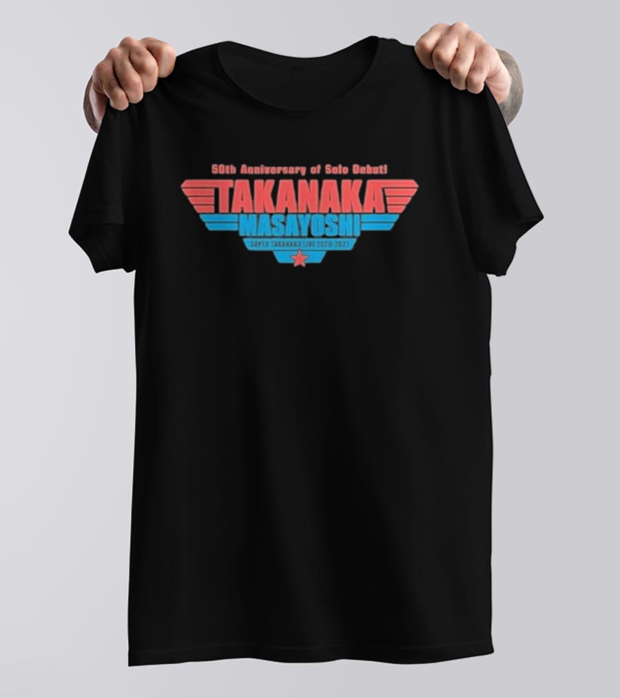 Takanaka Masayoshi 50th Anniversary Solo Debut Super Live 2023 2024 T-Shirt