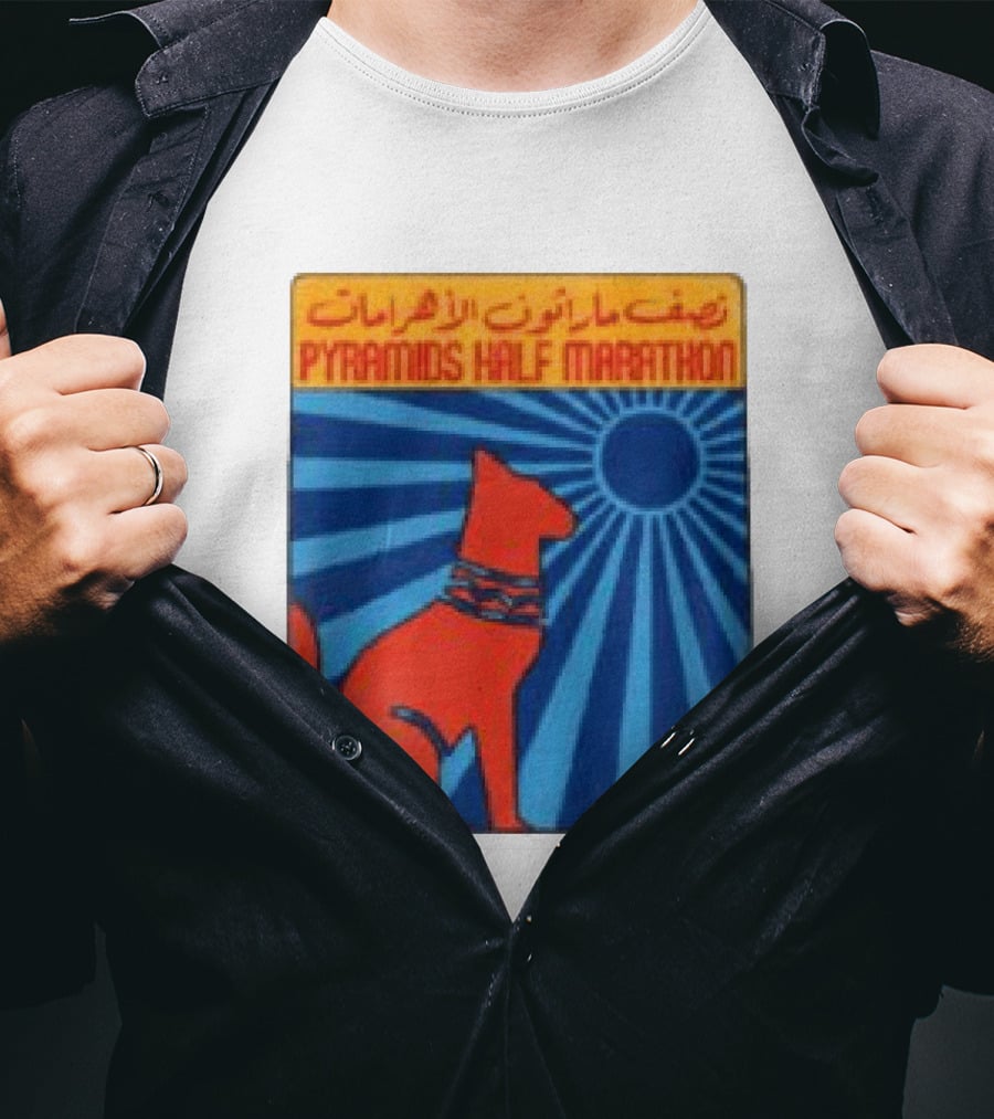 Pyramids Half Marathon Egypt Cat Sunburst Arabic T-Shirt