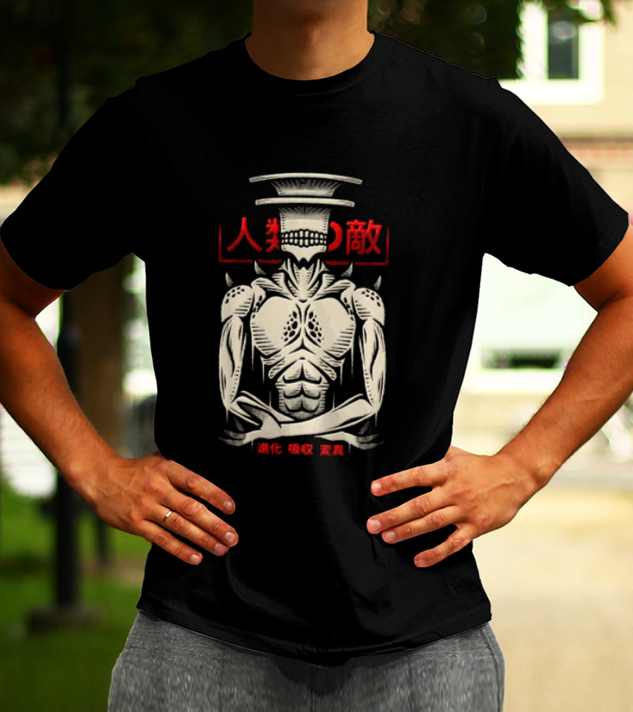 Kaiju No 9 Human Faced Enemy Monster Kinroku Keringenzou T-Shirt