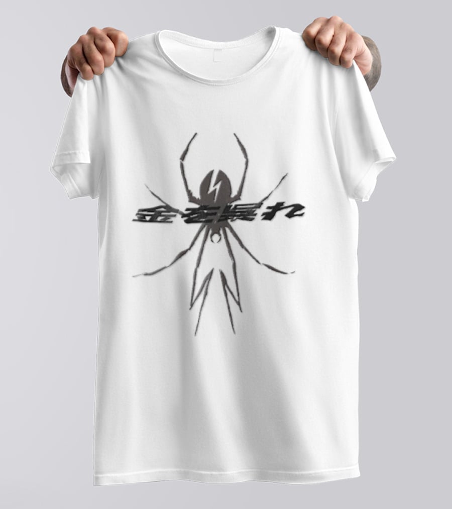 Japanese Spider Web Aesthetic Vintage Grunge T-Shirt