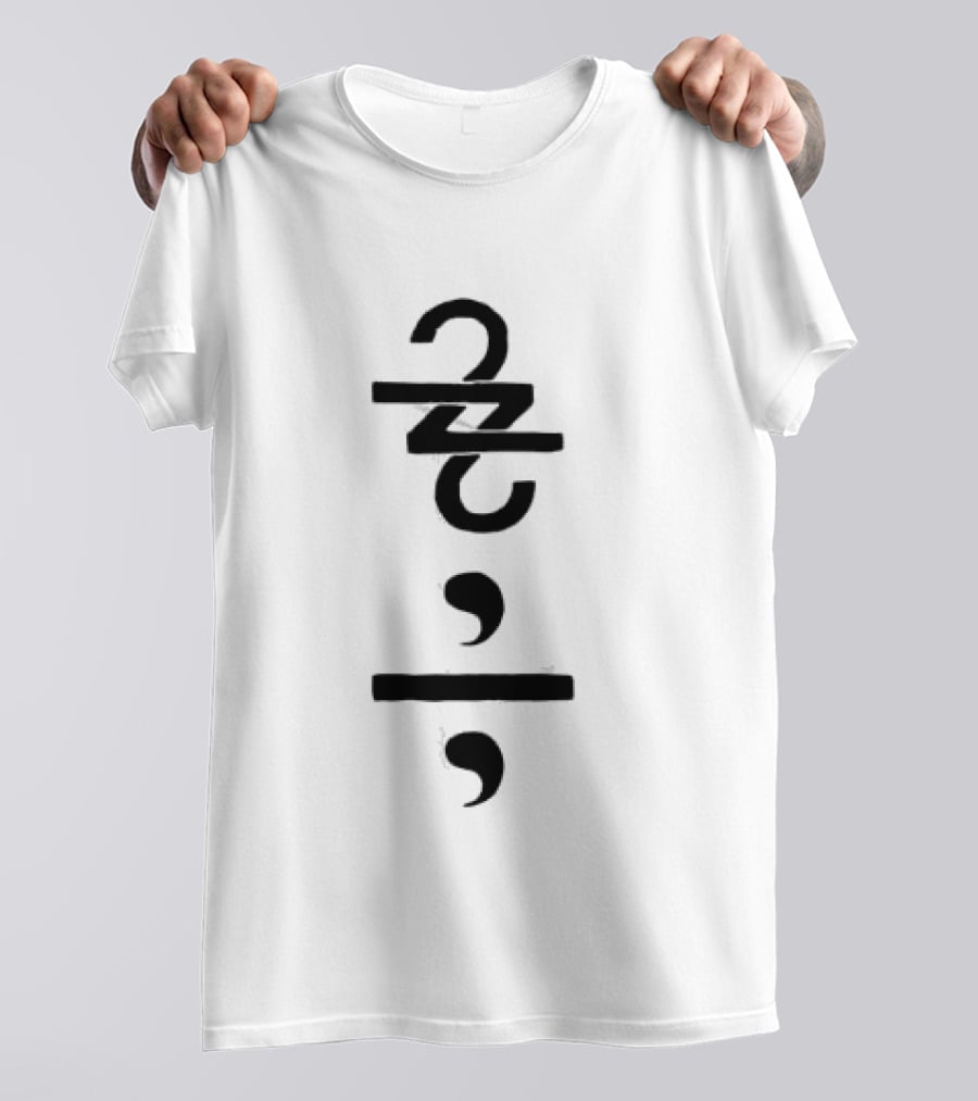 Bon Iver Hangul Text Vertical T-Shirt