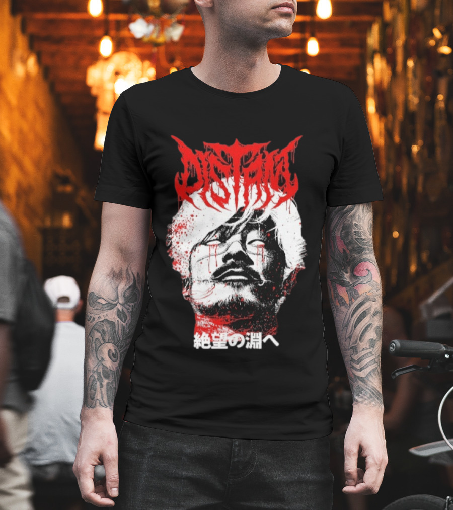 Distant Ichi T-Shirt