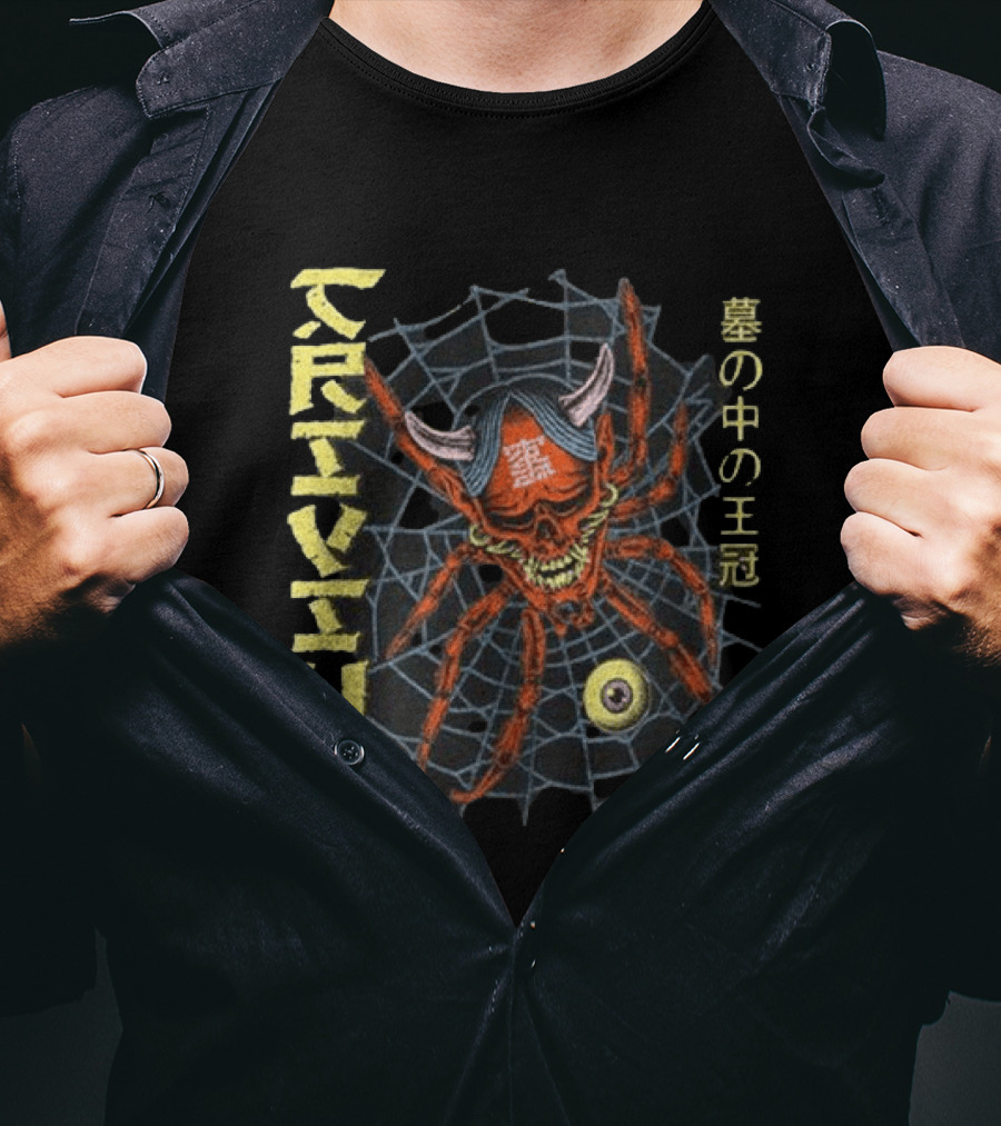 Trivium Jorogumo Kanji Crown In The Cocoon T-Shirt