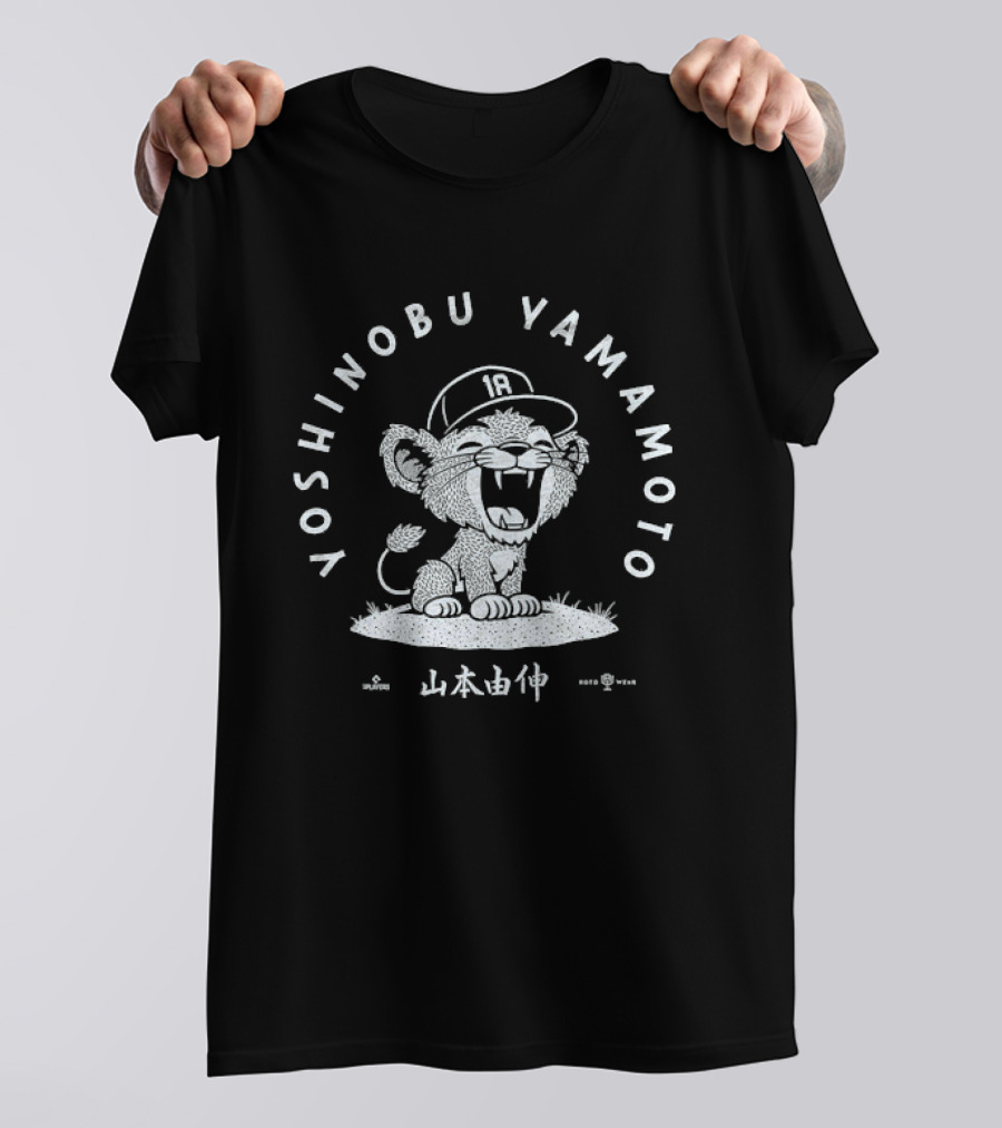 Yoshinobu Yamamoto Baby Lion In Dodgers Cap T-Shirt
