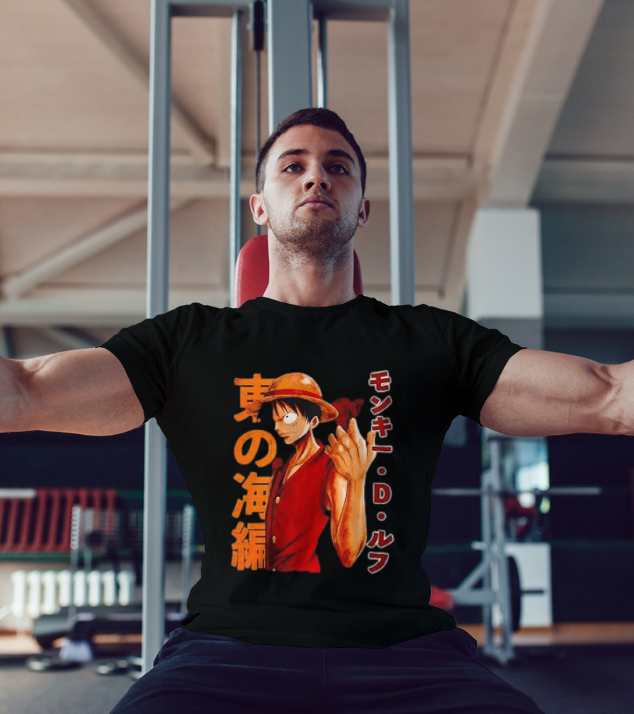 Monkey D Luffy One Piece D T-Shirt
