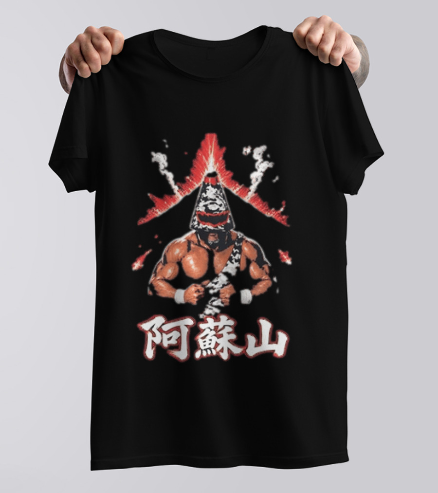 Aso San Mountain Eruption Professional Wrestling Iconic Visuals T-Shirt