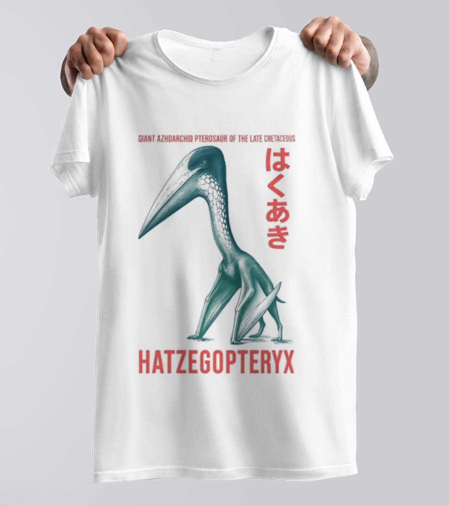 Hatzegopteryx Giant Azhdarchid Pterosaur Late Cretaceous T-Shirt