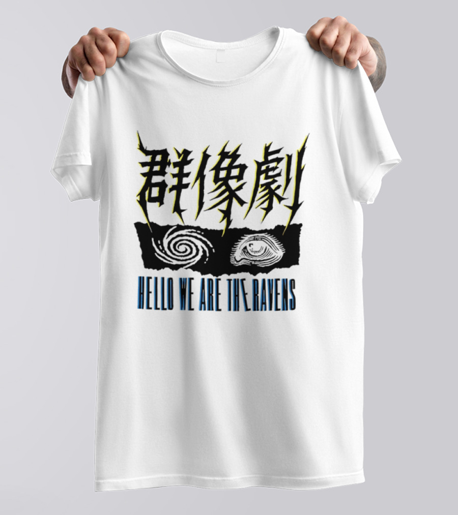 Gunzogeki Hello We Are The Ravens T-Shirt