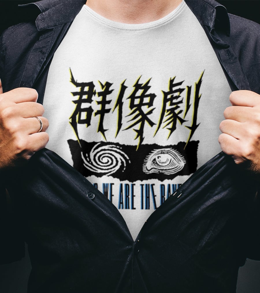 Gunzogeki Hello We Are The Ravens T-Shirt