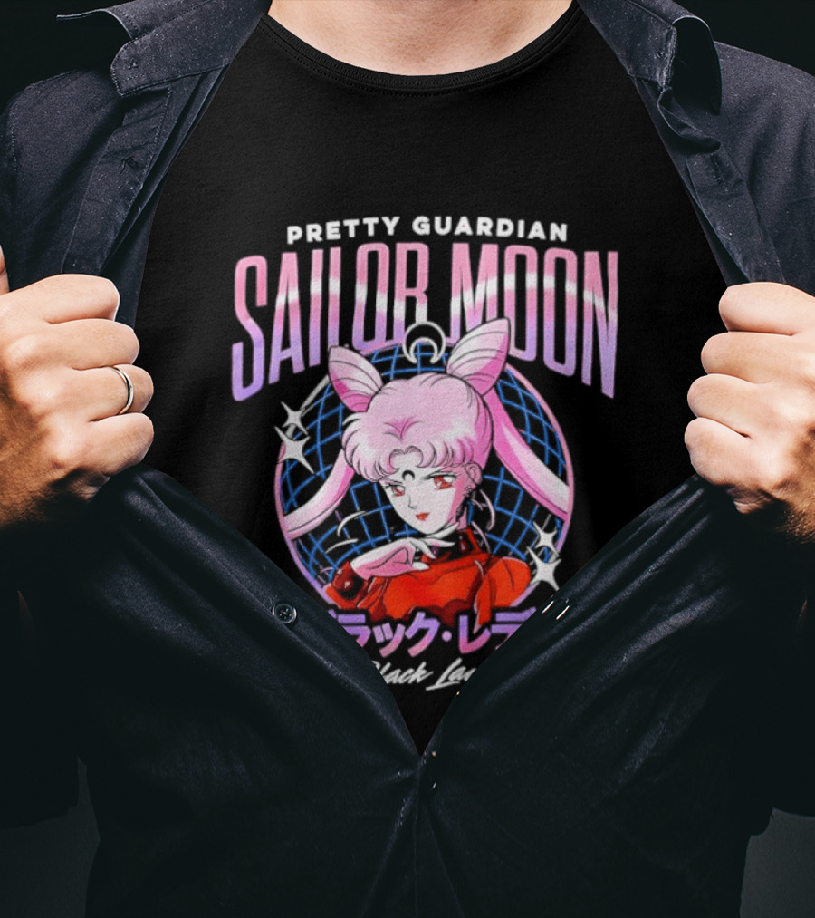 Pretty Guardian Sailor Moon Black Lady · T-Shirt