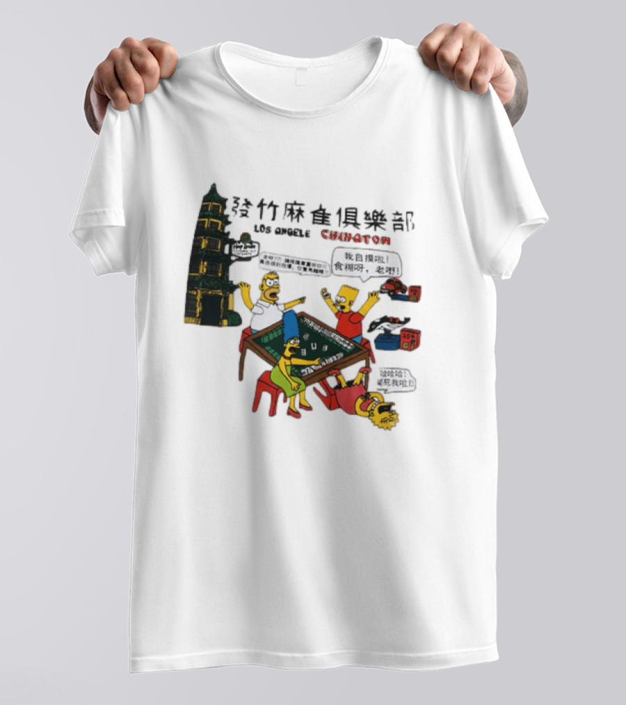 Simpsons Mahjong Club Los Angeles Chinatown T-Shirt