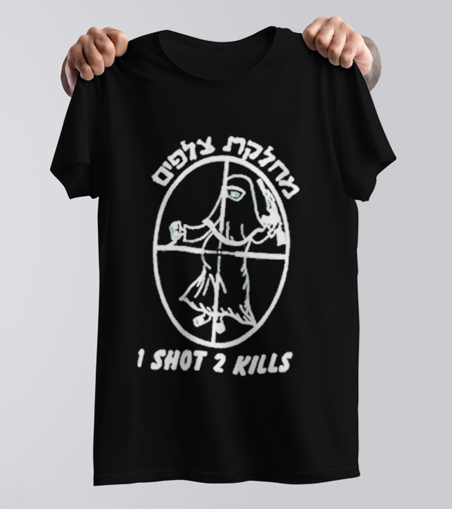 I Shot 2 Kills Greek Text Crosshair T-Shirt