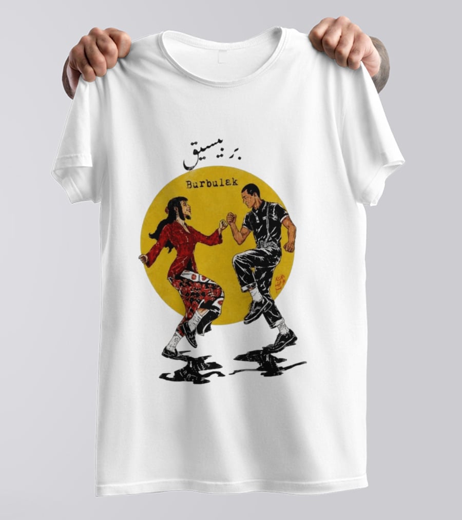 Berbisik Bayangan Burbulek Dancing Couple T-Shirt