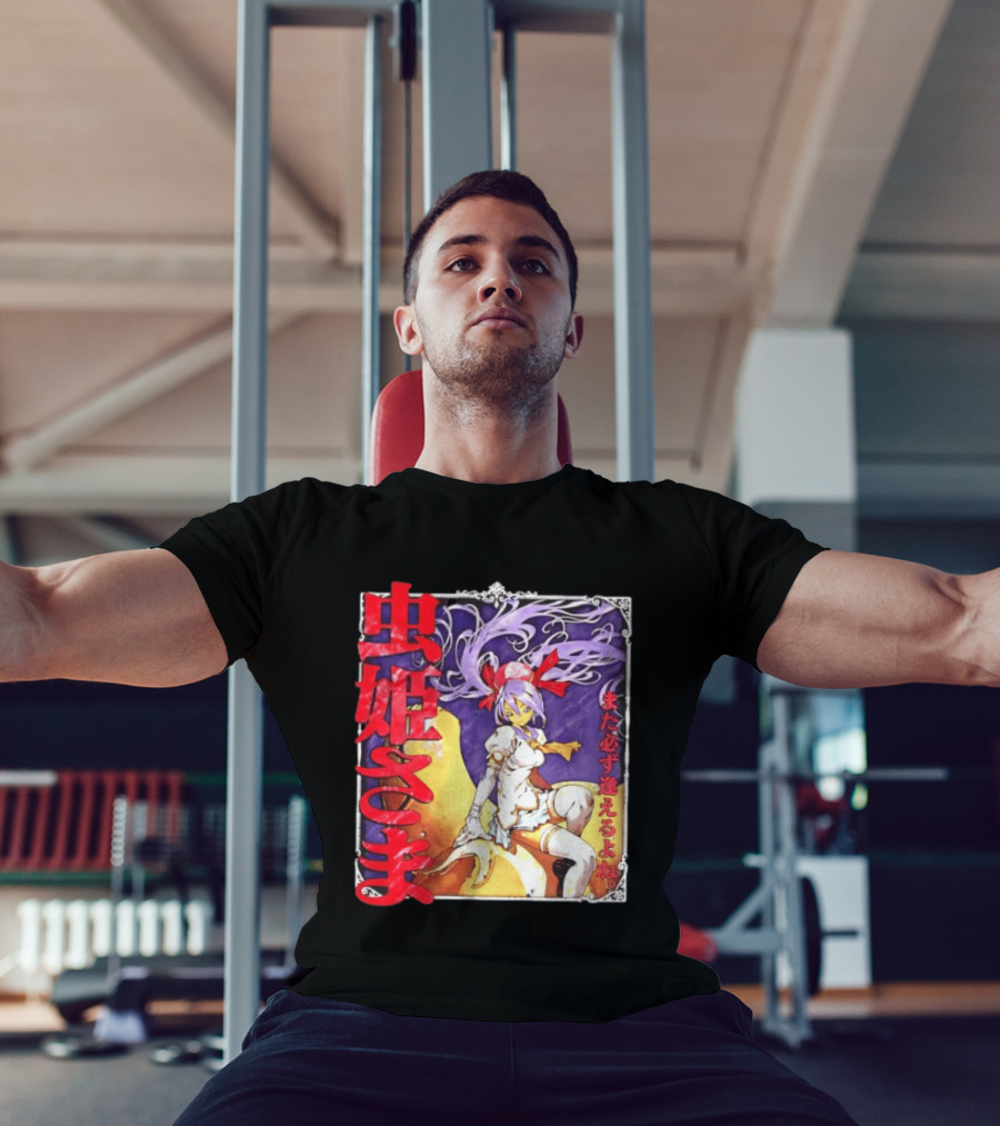 Mushihimesama Princess Reco Mata Kanarazu Aeru Yo Ne T-Shirt