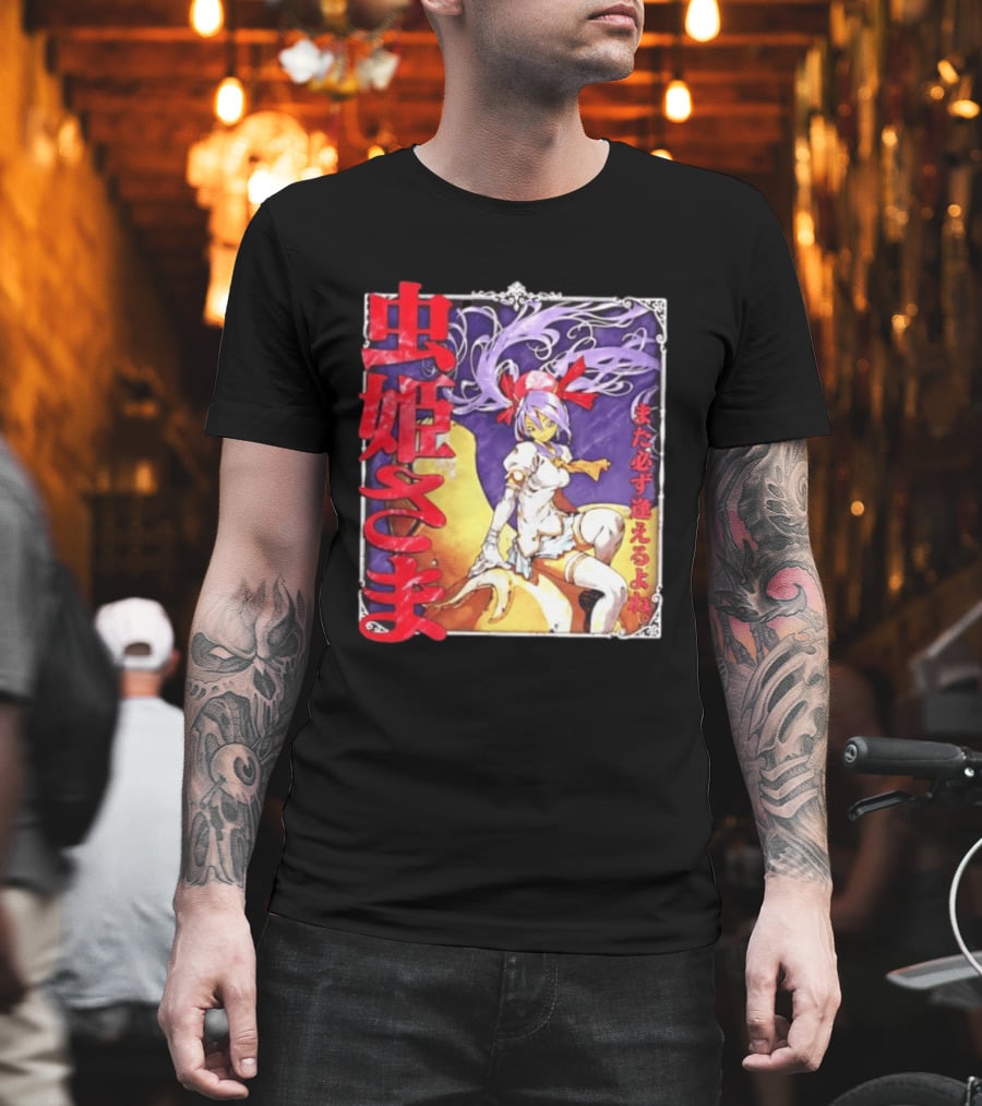 Mushihimesama Princess Reco Mata Kanarazu Aeru Yo Ne T-Shirt