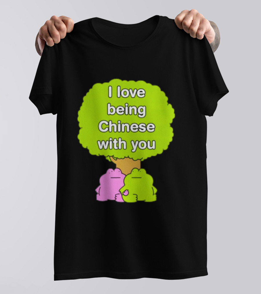 I Love Being Chinese With You Frog Couple Tree T-Shirt