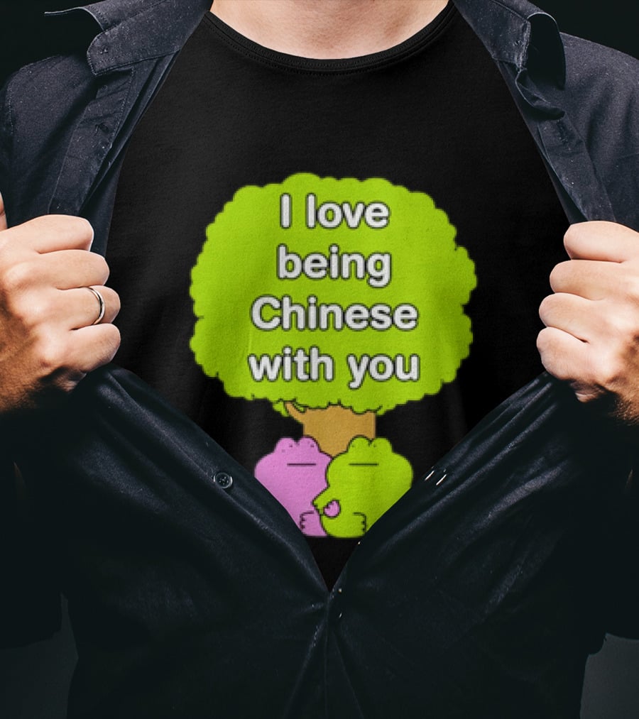 I Love Being Chinese With You Frog Couple Tree T-Shirt
