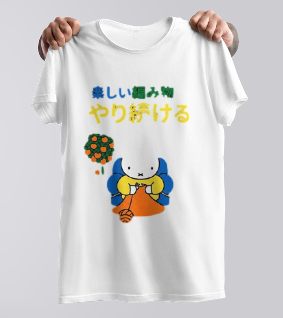 Miffy Japanese Knitting Rabbit T-Shirt