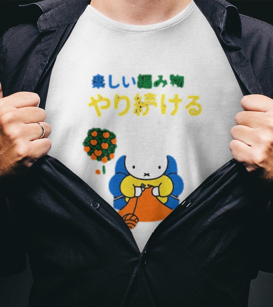 Miffy Japanese Knitting Rabbit T-Shirt