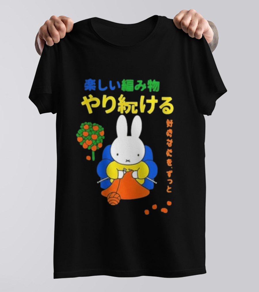Miffy Heerlijke Boodschap T-Shirt