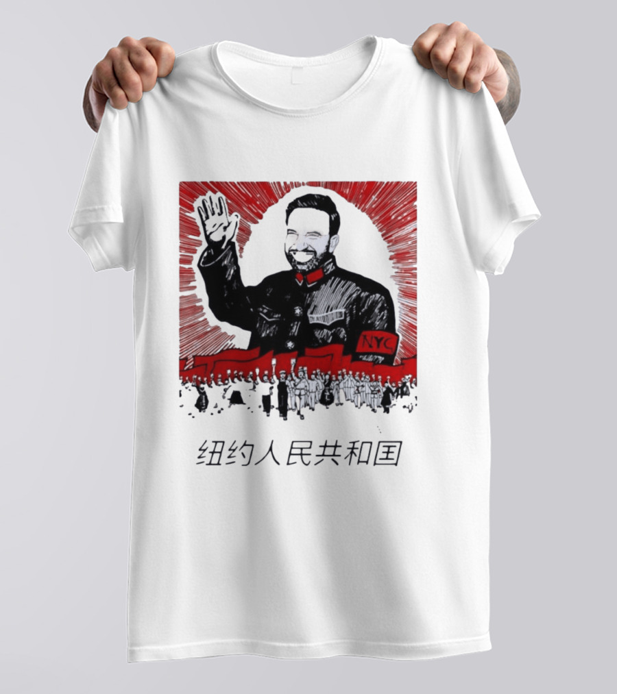 People's Republic Of NYC Bearded Man Waving With NYC Arm Patch And Red T-Shirt