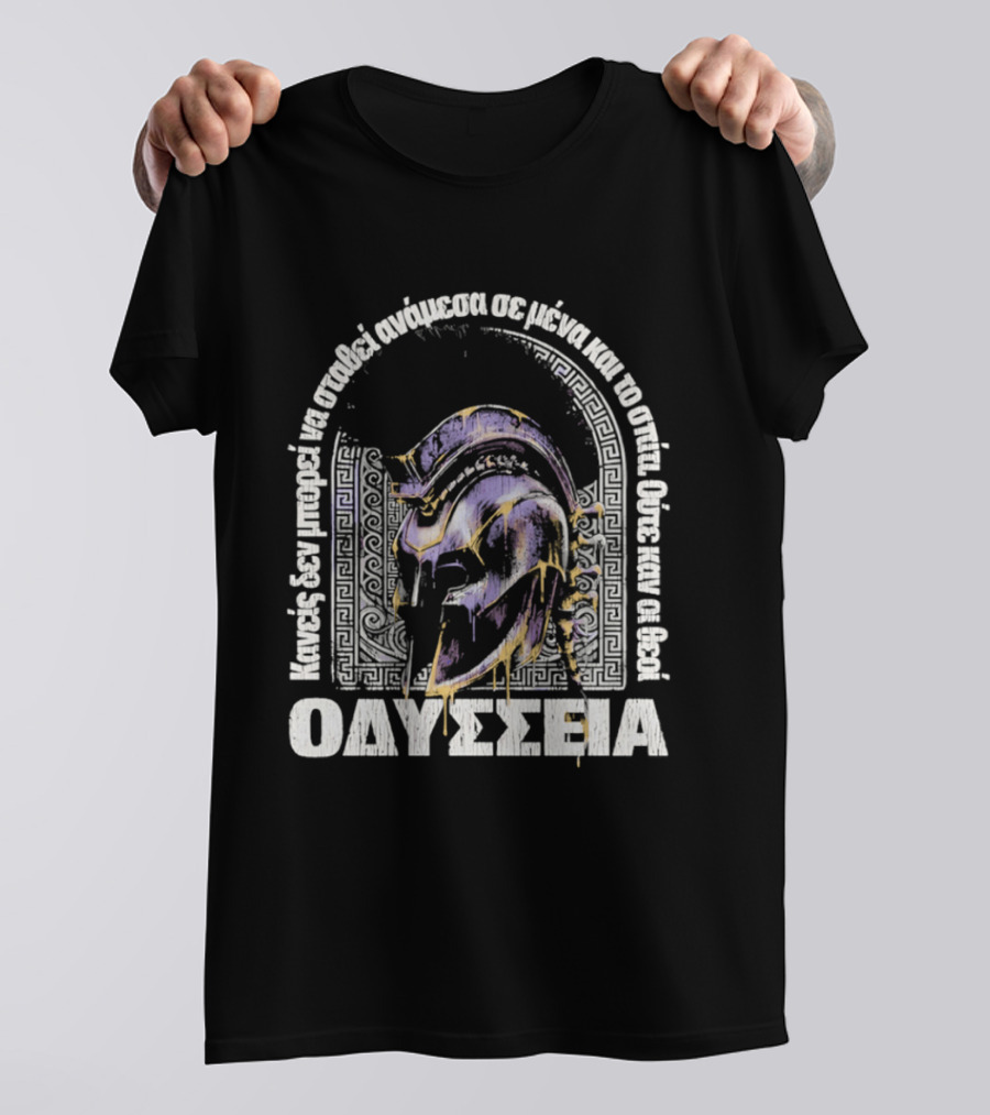 Odysseia Spartan Helmet Greek Warrior Helmet T-Shirt