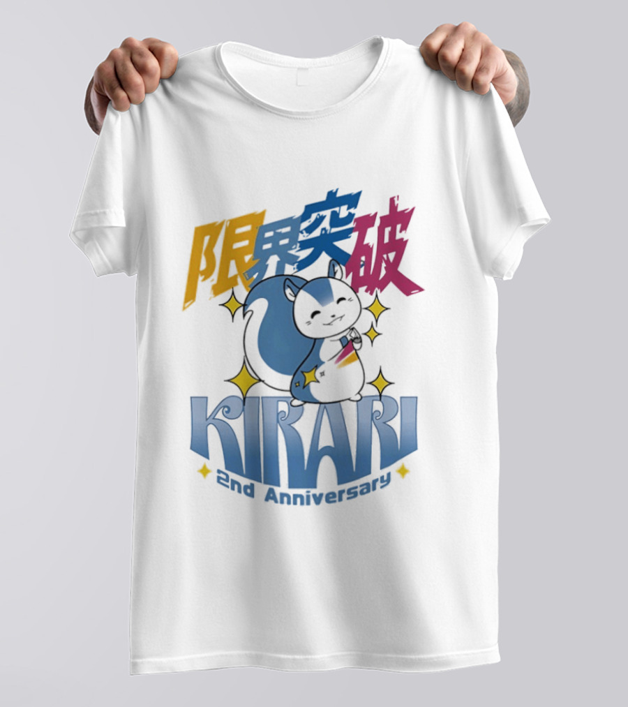 Kirari 2nd Anniversary Genkai Toppa Anime Celebration With Cute Character And Sparkles T-Shirt