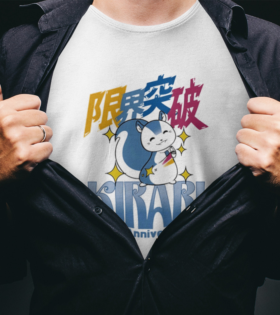 Kirari 2nd Anniversary Genkai Toppa Anime Celebration With Cute Character And Sparkles T-Shirt