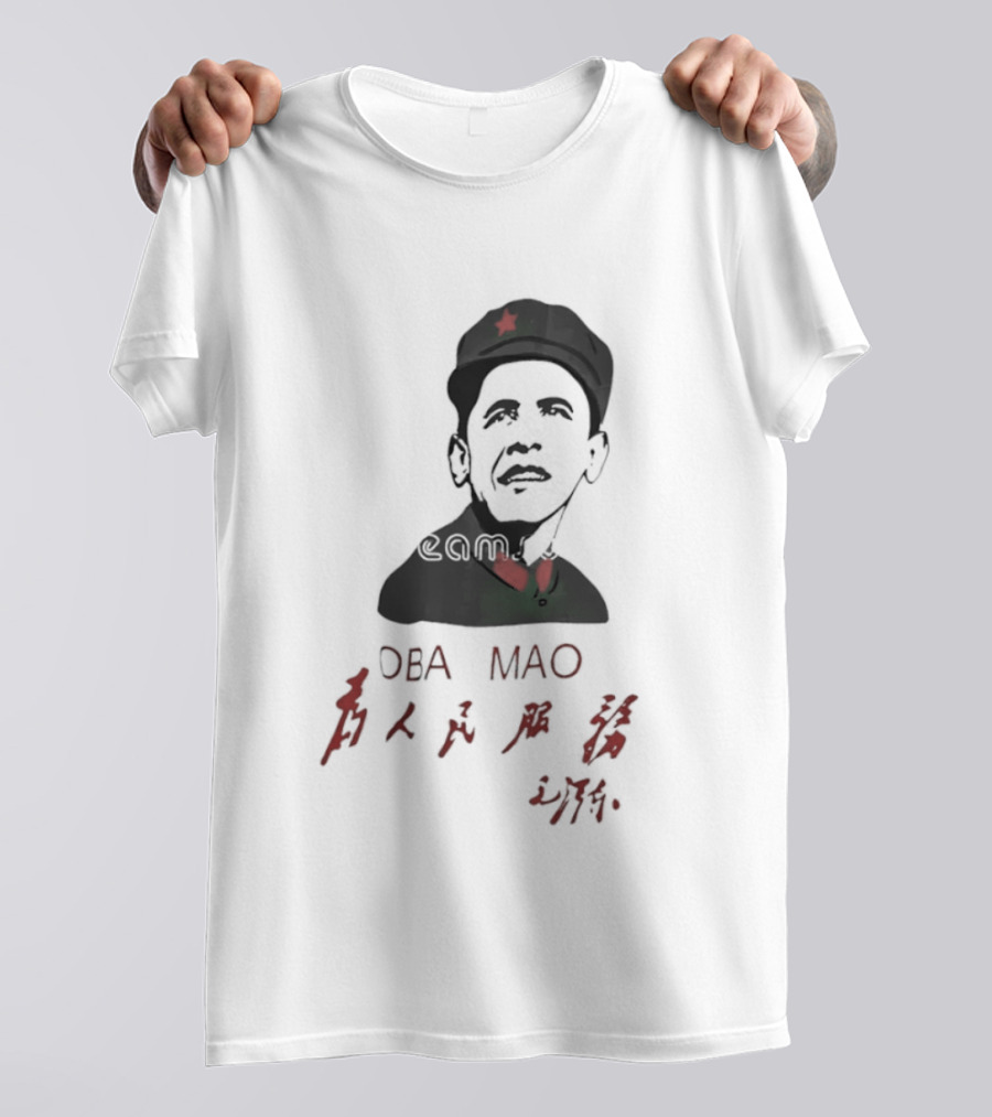 Oba Mao Barack Obama Mao Zedong Chinese Characters Red Star T-Shirt