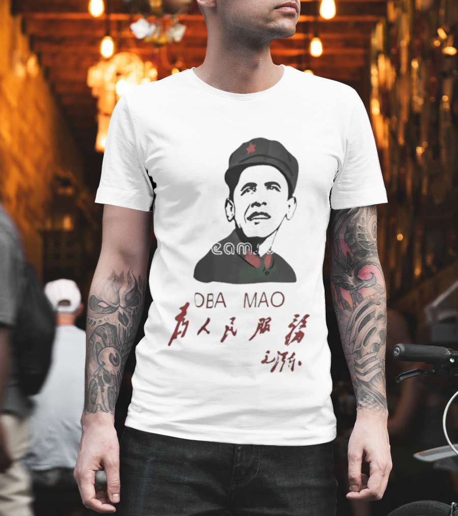 Oba Mao Barack Obama Mao Zedong Chinese Characters Red Star T-Shirt