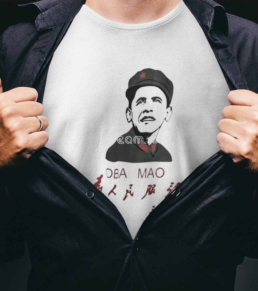 Oba Mao Barack Obama Mao Zedong Chinese Characters Red Star T-Shirt