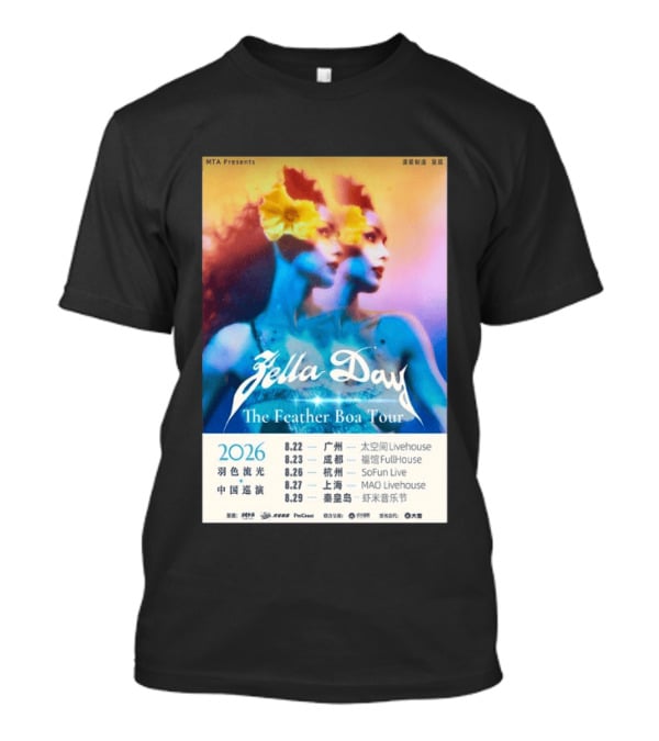 Zella Day The Feather Boa Tour 2026 China Dates August Guangzhou Shanghai Beijing T-Shirt