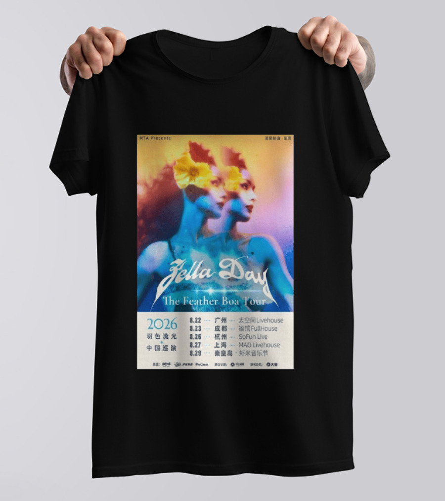 Zella Day The Feather Boa Tour 2026 China Dates August Guangzhou Shanghai Beijing T-Shirt